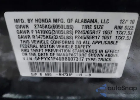 2011 Honda Ridgeline Rts из США, поврежденный, VIN 5FPYK1F46BB007317